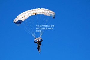 绿衫军交易截止日前曾报价伦纳德 遭马刺果断拒绝