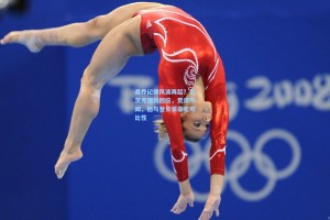 桑乔纪律风波再起？瓦茨克强势回应，荒谬传闻，他与登贝莱毫无可比性