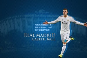 阿森纳新星租借马赛，阿尔特塔点头，18岁天才登陆法甲历练