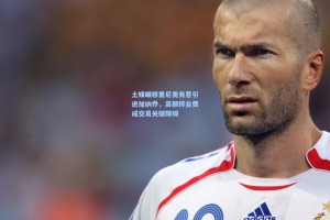 土媒曝穆里尼奥有意引进加纳乔，高额转会费成交易关键障碍