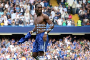 德天空独家，拜仁冬窗为博埃标价2000万欧元，球员未来悬而未决