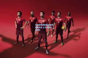 击剑俱乐部联赛全国赛南昌开战 三千剑手竞逐锋芒