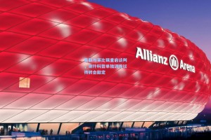 曼联与莱比锡重启谈判，谢什科暂单独训练以待转会敲定