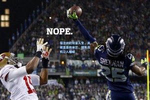 福法纳的双面人生，关键直塞救米兰，错失良机让人唏嘘