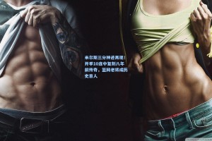 米尔斯三分神迹再现！开季10连中复刻八年前传奇，篮网老将成历史首人