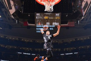 活塞新星斯图尔特狂砍生涯新高31分，率队力克公牛