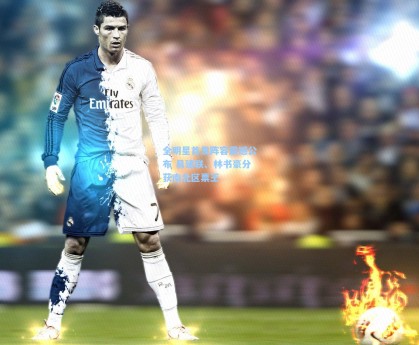 全明星首发阵容震撼公布 易建联、林书豪分获南北区票王