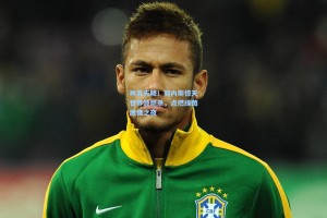 神兵天降！努内斯惊天世界波绝杀，点燃绿茵激情之夜