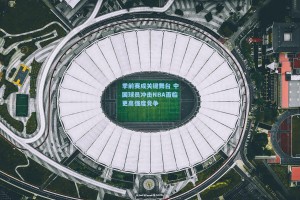 季前赛成关键舞台 中国球员冲击NBA面临更高强度竞争