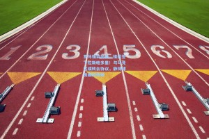 罗马强势出击，接近签下拉斯帕多里！与马竞达成转会协议，静待球员最终抉择