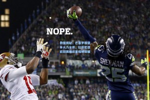 数据揭秘，巴塞罗那替补火力全开，拉菲尼亚欧冠赛场迎里程碑突破