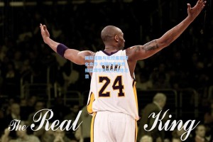 国际篮联与北控集团深化合作 中国首家世界级篮球学院正式落地北京