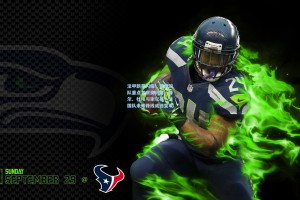 法甲新星闪耀！德尚团队重点考察奥利塞、特尔、杜埃与谢尔基，法国队未来锋线或迎变革