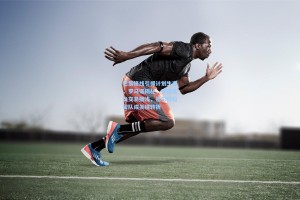 巴黎锋线引援计划生变，罗马诺揭秘，罗德里戈交易搁浅，巴尔科拉留队成关键转折