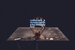 从悬崖边到逆袭路，爱尔兰世预赛上演补作业式奇迹，后程发力闯进附加赛