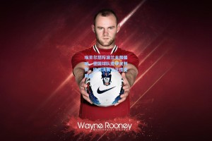 埃贝尔怒斥波兰主裁偏哨，德国球队遭争议判罚，欧战决赛公正性受质疑