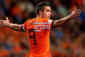 沙媒曝坎塞洛突生离意 国米主帅小因扎吉强硬留人 沙特豪门引援计划遇阻