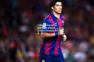 丁彦雨航膝伤反复恐缺席夏季联赛 高强度赛程与休息不足成恢复阻碍