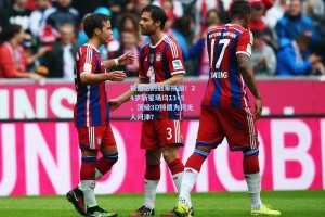 被低估的冠军拼图！24岁新星场均13+5，顶级3D特质为何无人问津？