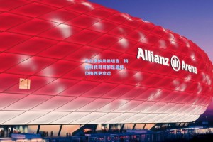 马拉多纳弟弟坦言，梅西和我哥哥都是最佳，但梅西更幸运