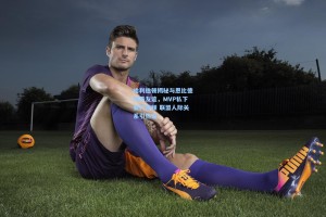 哈利伯顿揭秘与恩比德特殊友谊，MVP私下爱打视频 联盟人际关系引热议