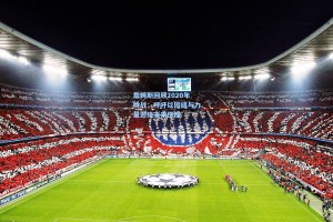 詹姆斯回顾2020年挑战，呼吁以团结与力量迎接未来征程