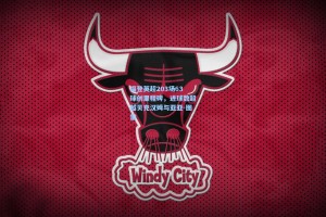 福登英超203场63球创里程碑，进球数超越贝克汉姆与亚亚-图雷