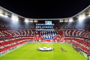 孟加拉国足集训遭遇健康危机 首次集结竟有近半数球员检测结果异常