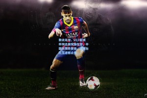 数说足球，U17亚洲杯预选赛突围在望，中国队强势晋级，港澳台队伍遗憾止步