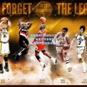 德媒曝拜仁内部权力博弈，弗里克获鲁梅尼格力挺 赫内斯态度成隐忧