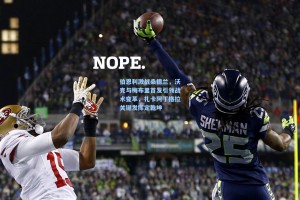 伯恩利激战桑德兰，沃克与梅布里首发引领战术变革，扎卡阿丁格拉关键发挥定乾坤