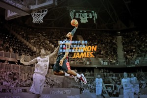 亚基奇双响建功 奥格斯堡3-1力克沃尔夫斯堡迎联赛三连胜