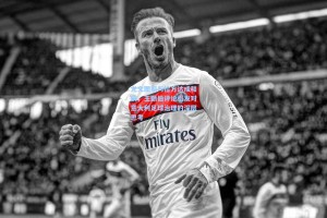 尤文图斯与检方达成和解，王勤伯评论引发对意大利足球治理的深层思考