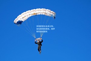 多特欧冠大名单公布，吉拉西领衔锋线，格罗斯伤缺成隐忧